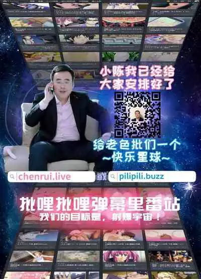 (C93) [Alkaloid no Baketu (Gelatin)] Sakusei Pink Cyclone (Dragon Quest XI) [Chinese] [新桥月白日语社汉化]