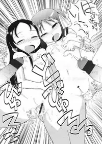 COMIC LO 2009-06 Vol.63