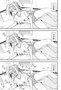 (COMIC1☆12) [Yudokuya (Tomokichi)] Ero Nero Sai ~Taisoufuku Nero no Ikimakuri Mugen Zecchou~ (Fate/Grand Order)