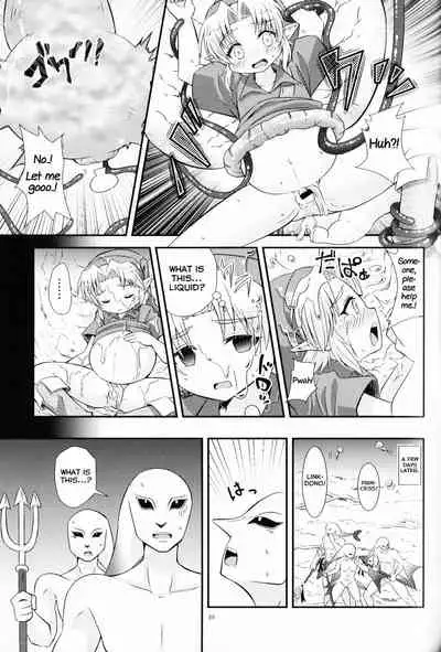 [Erotani (Various)] MonKan (Monster x Link Anthology) (The Legend of Zelda) [English] [Yuuta's Blog]