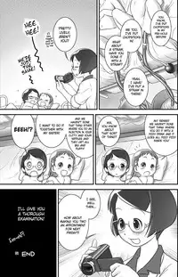 [Golden Tube (Ogu)] Oshikko Sensei 2~. [English] =LWB= [Digital]