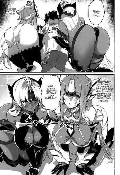 [Hotel Negresco (Negresco)] hepatica8.0 Kyoushuu no Shou (Xenoblade Chronicles 2) [English] [Doujins.com]