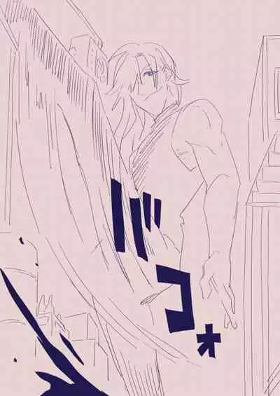 [カシオピュータ (豊音里ホヌ)] 江崎アヤメ羞恥心で魔力が出る