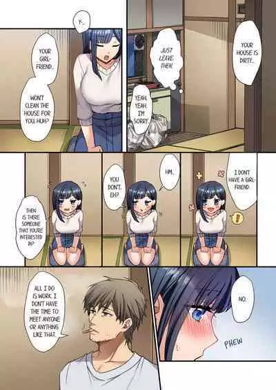 Ore o Yokujō Saseta Sekinin , Tottekureru? 〜 Ojisan no Wakarase SEX | Will You Take Responsibility for Making Me Lust After You? - An Old Man’s Convincing SEX 1