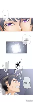 [ButcherBoy] Household Affairs Ch.1-38 (English) (YoManga) (Ongoing)