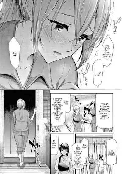 [Shiki Takuto] Sakuramiya Shimai no Netorare Kiroku | The Sakuramiya Sister's NTR Records Ch. 1-2 [English] {Doujins.com}