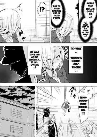 Kyoushitsu no Joou 2 | Queen of the Classroom 2