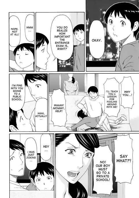 Mumyou no Uzu Ch. 1-4