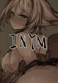 (C84) [INYM (Inayama)] Mucchiri (Kantai Collection -KanColle-)