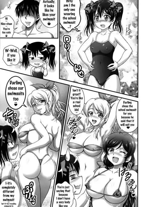 Ore Yome Saimin 3 {doujins.com}