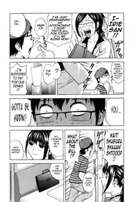 [Hidemaru] Life with Married Women Just Like a Manga 2 - Ch. 1-6 [English] {Tadanohito}