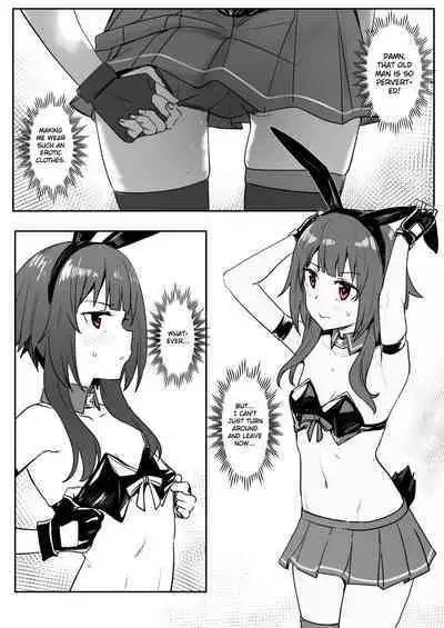 [Oninarasu] Megumin 2 (Kono Subarashii Sekai ni Syukufuku o!) [English] [Gagak_Ireng]