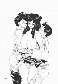 (C65) [Heisei Chachamaru-dou (N O Chachamaru)] Shitto Ni Tae Naki ~Wananaku Haha~