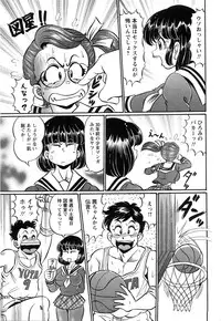 COMIC Himedorobow 2008-07