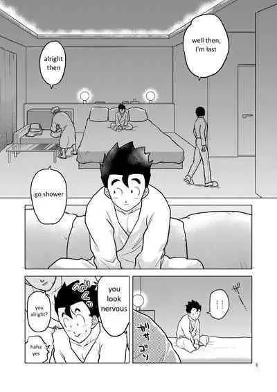 [Tousoku Chokusen Undou (Pain)] Gohan o Taberu Hon 3 (Dragon Ball Z) [English] [Digital]