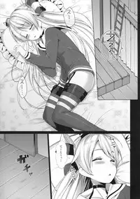 (C89) [P-POINT (Pikazo)] Netafuri (Kantai Collection -KanColle-)