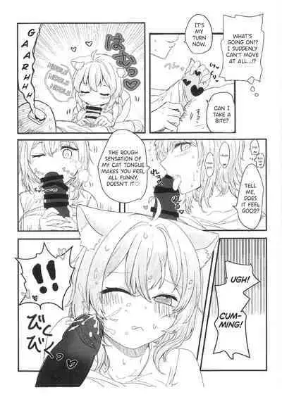 Kore, Imouto no Nekomata Okayu | This, is my sister Nekomata Okayu