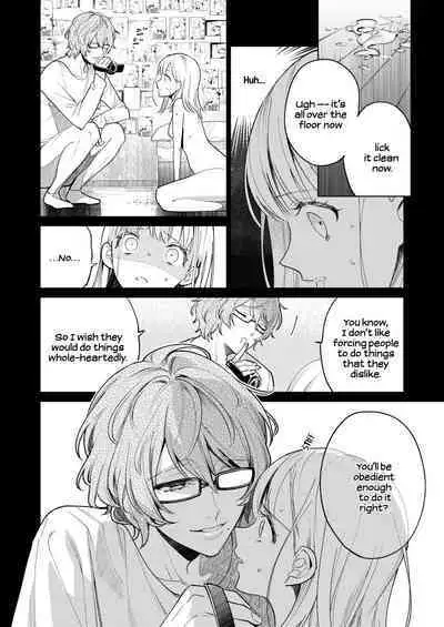 203-gou no Rinjin wa Kagitaba Hitotsu Nokoshite Kieta. | The Neighbor in Room 203 Disappeared Leaving a Key Behind.