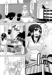 COMIC HOTMiLK 2009-04