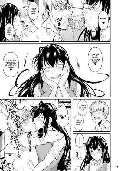 Sokushitsu x Sokuhame Gakuen | Concubine X Casual Sex Campus