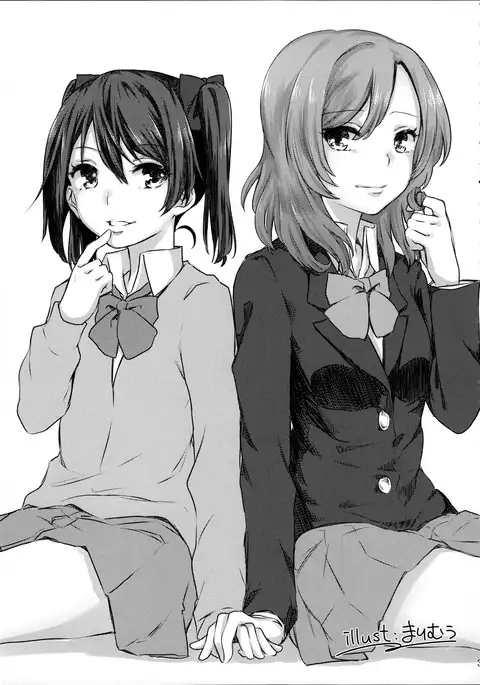 Nico-chan to Haeteru Maki-chan ga Ecchi na Koto Suru dake no Hon