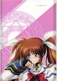 (Lyrical Magical 08) [CYCLONE (Izumi Kazuya)] Situation Note LM8 (Mahou Shoujo Lyrical Nanoha)