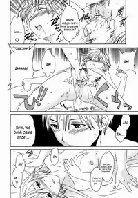 [Cuvie] Kanojo no Bitai - Her Coquetry [English] [Kusanyagi & Hentai2Read]