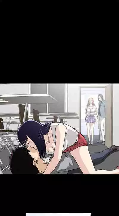 危險性遊戲 1-25