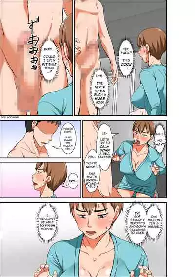 [Hoyoyodou] Hahaoya to SEX shiyou to shitara cho binkan taishitsu no oba ga wana ni kakatta hanashi | A story of how I paid for sex with mom, but got my hypersensitive aunt instead [English] [incogna777]