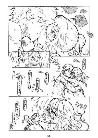 Liner Notes 03:refine