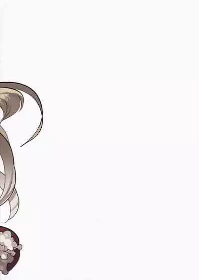 Futanari Vampy-chan ni Gyaku Anal Shite Morau Hon