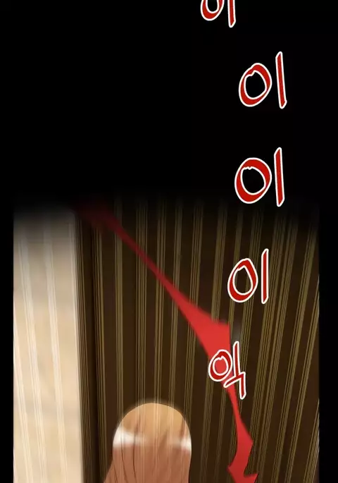 Love Parameter Ch.1-49