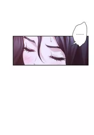 （週5）S-Mate 1-82 中文翻譯（更新中）