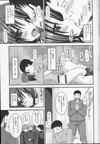 (COMIC1☆8) [valssu (Charu)] Roshutsu Shoujo Yuugi Go Kan