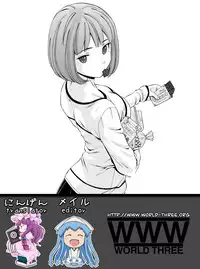 [Fuuga] Sensei wo Mitekudasai | Sense of Values of Wine [English] [Faytear + World Three] [Decensored]