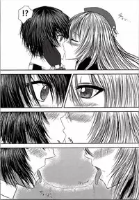 (C90) [Phantom Quartz (Masaya Kouichi)] Gogo no Teitokushitsu (Kantai Collection -KanColle-)