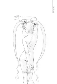 [Paradise City (Various)] Tabeta Kigasuru 13 (Tenchi Muyou!)