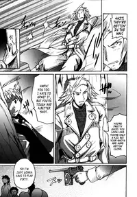 [Shimanto Youta] Gun Tribe 2 [English] [Tadanohito]