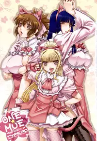 [TYPE.90] ONE★MOE Ch.1-2 [English] =amailittlething=