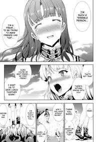 [Erect Sawaru] Pandra II -Shiroki Yokubo Kuro No Kibou- [English] =LWB=