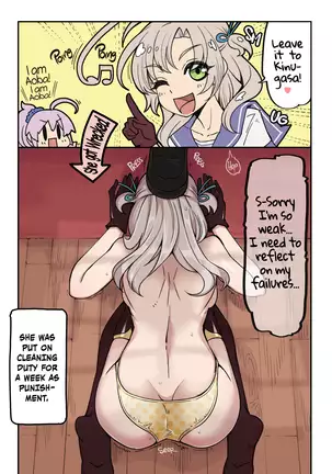 Dogeza Matome Bon | Dogeza Collection (decensored)