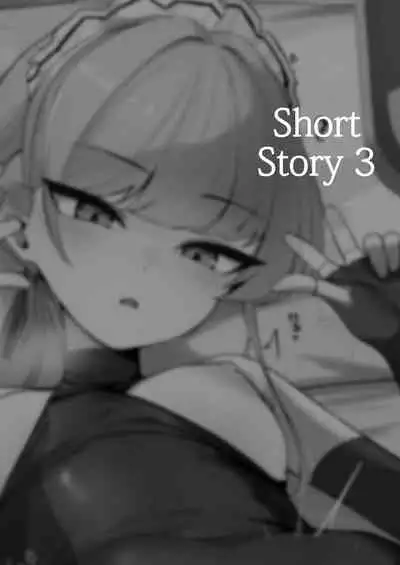 [WAKUWAKU DINING (Wakuwaku Kitchen)] Toumeikanno. (Blue Archive) | Bare Feelings [English] [Team Rabu2] [Digital]