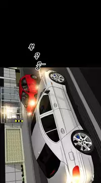 [Mojo] My Wives Ch.1-34 (English) (Ongoing)