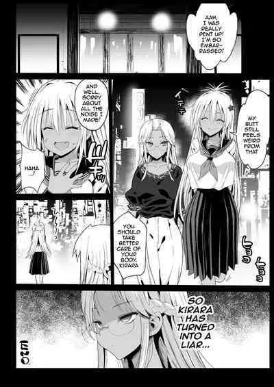 [Eromazun (Ma-kurou)] Kyousei Enkou 5 ~Kuro Gal JK o Kane de Dakitai~ | Forced Schoolgirl Prostitution 5 - ~I Want To Pay These Dark Skinned Schoolgirls To Fuck [English] {Doujins.com} [Digital]