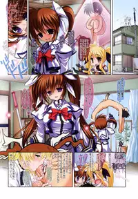 (COMIC1☆7) [STUDIO HUAN (Raidon)] New Nanofei. III ALL Full Color hen Shinsouban (Mahou Shoujo Lyrical Nanoha)