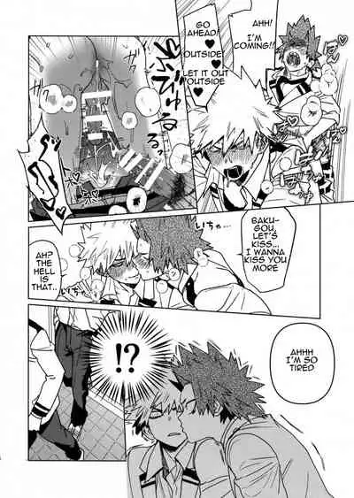 (Douyara Deban no Youda! 19) [SCO.LABO (shoco)] Sukima Doecchi (Boku no Hero Academia) [English] [gachimayan]