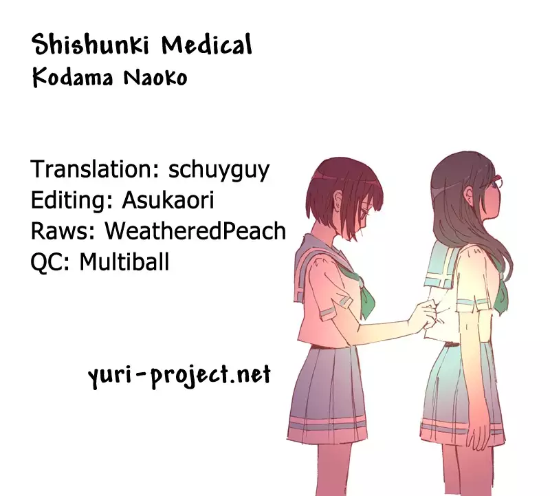 Shishunki Medical