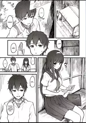 Natsu no Hi, Kouhai to, Bus-tei de. | On a Summer Day, with My Kouhai, at the Bus Stop.