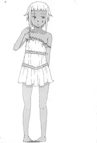 [Team GIPS] Ikenai Sensei Negima (Negima)