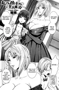 [Fei] Takusan Meshiagare Goshujin-sama | Please Help Yourself, Master! Ch. 1-9 [English] [4dawgz + FUKE, Mumei + Funeral of Smiles + TV]